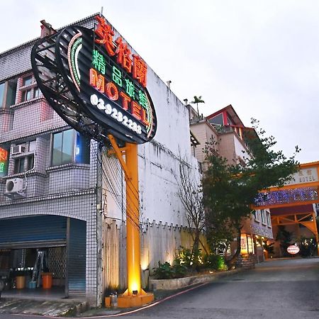 England Business Motel Yilan Dış mekan fotoğraf