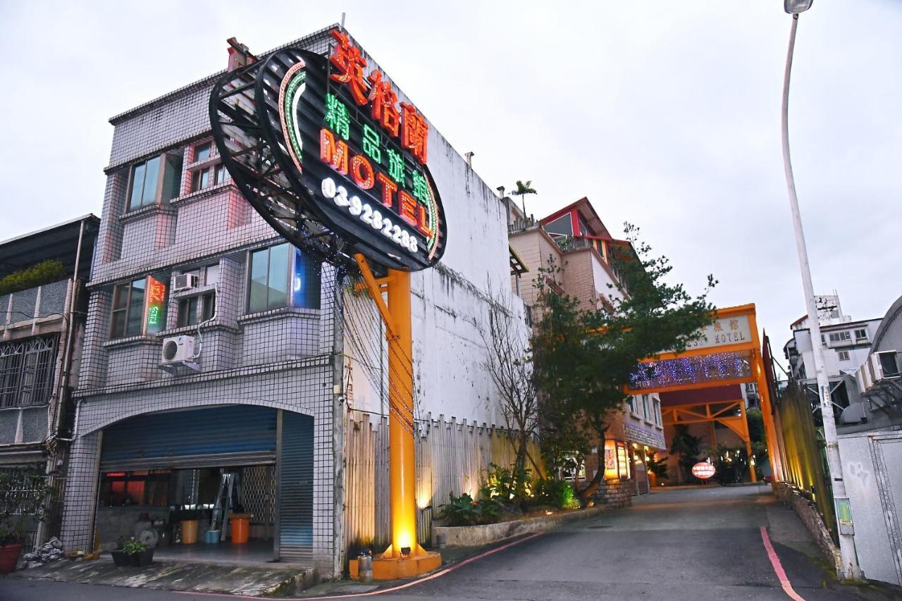 England Business Motel Yilan Dış mekan fotoğraf