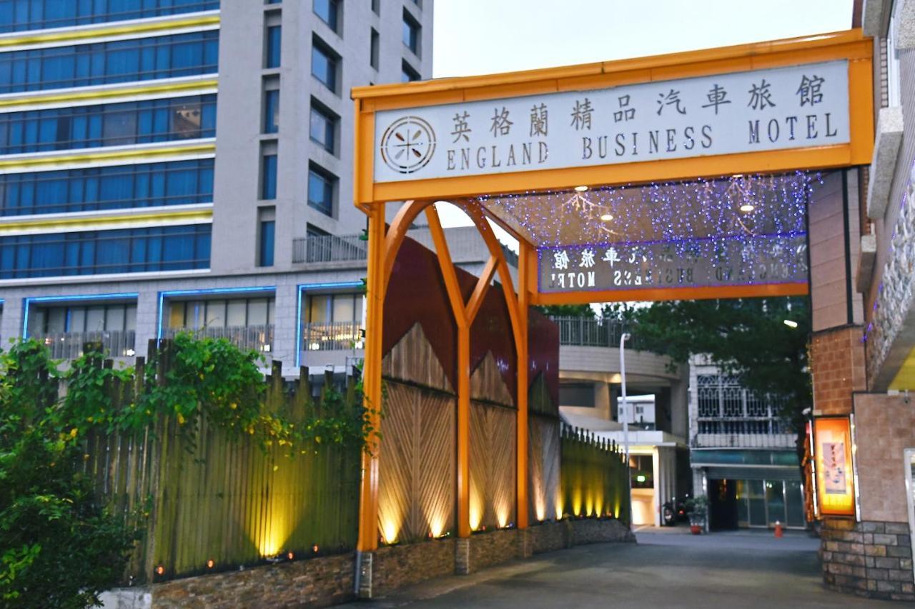 England Business Motel Yilan Dış mekan fotoğraf
